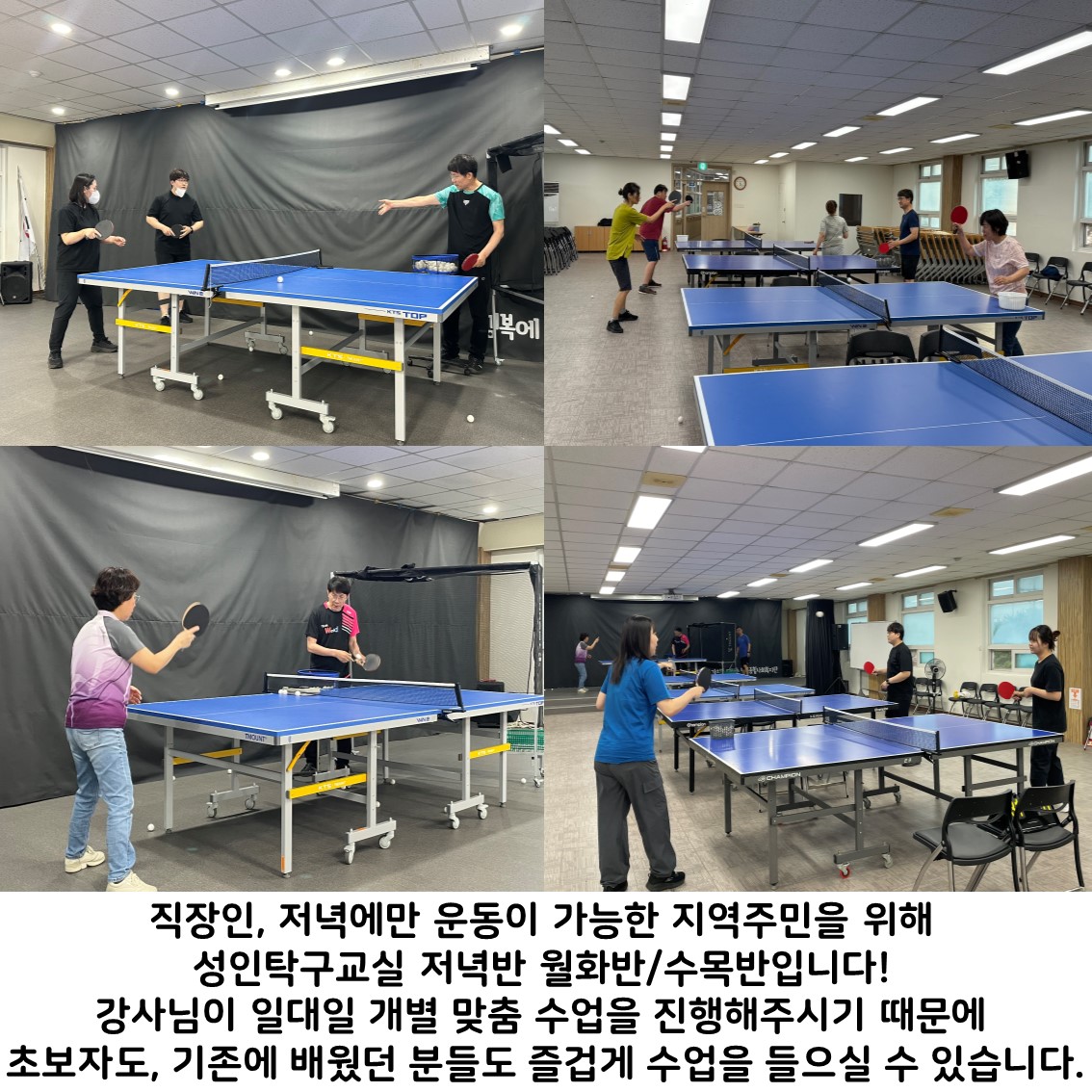 슬라이드4.JPG