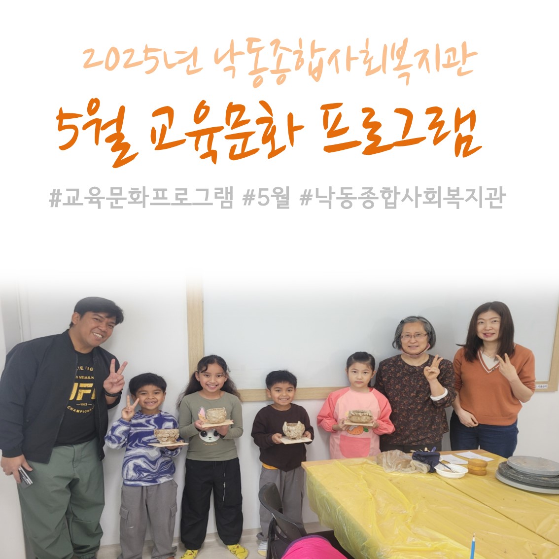 슬라이드1.JPG