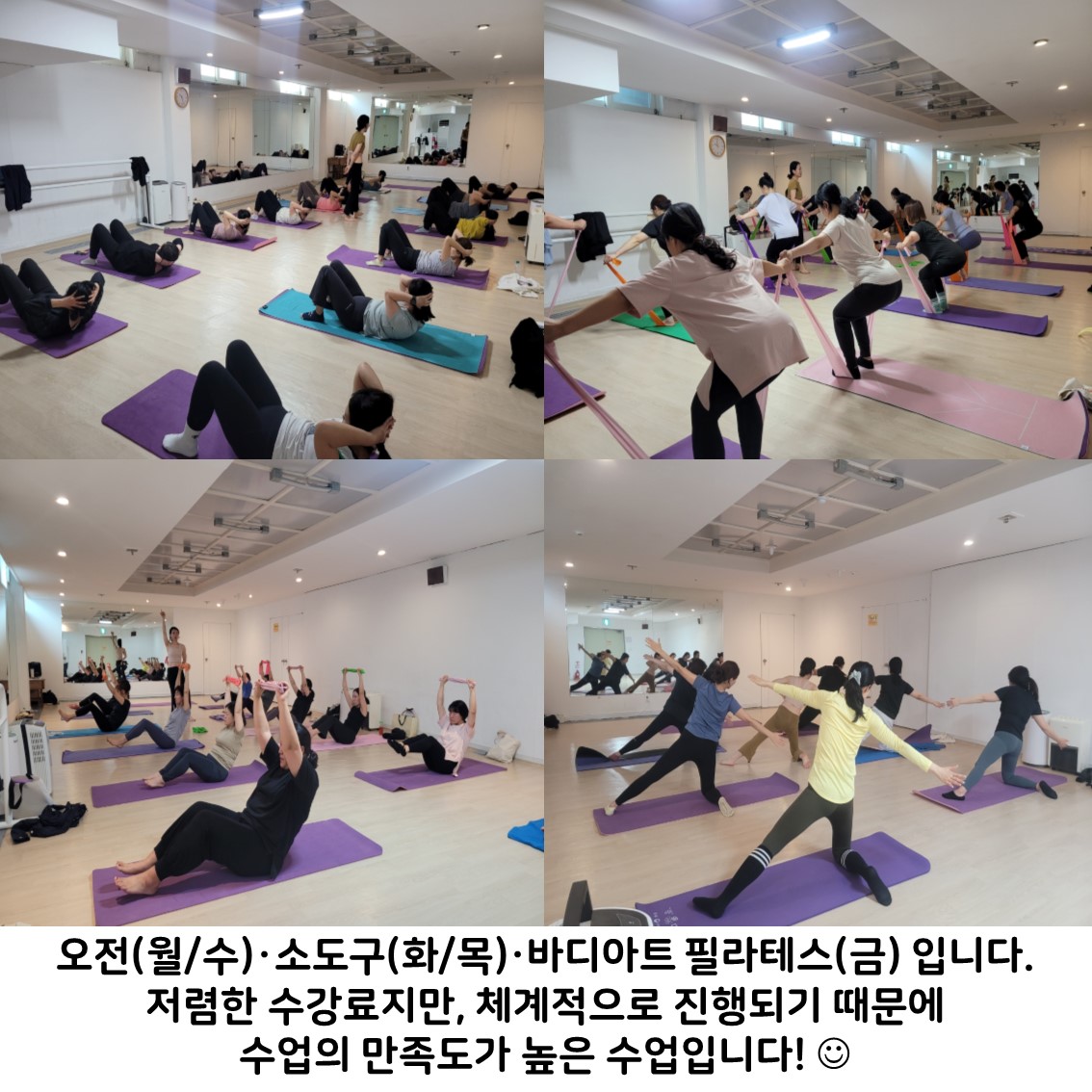 슬라이드2.JPG